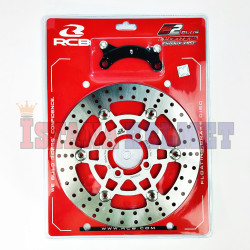 MIO PIRINGAN DISK RCB E2+ 26 SL