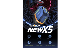 Spesifikasi Intercom Retouch X5 Spesifikasi Intercom Retouch X5