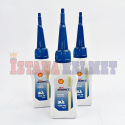 SHELL ADV GEAR OIL 0,12L SHELL ADV GEAR OIL 0,12L