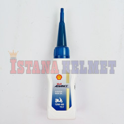 SHELL ADV GEAR OIL 0,12L SHELL ADV GEAR OIL 0,12L