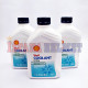 SHELL COOLANT EXTRA 0,65L