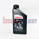 OLI SINOPEC X-TREME 5W-40 1L