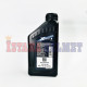 OLI SINOPEC X-TREME 5W-40 1L