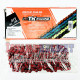 RANTAI TK 415-130 HC RED (CV)