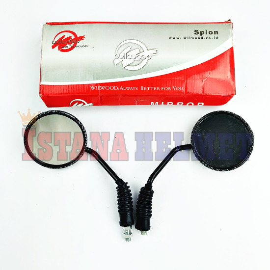 SPION BULAT LIPAT CARBON WW (GP)