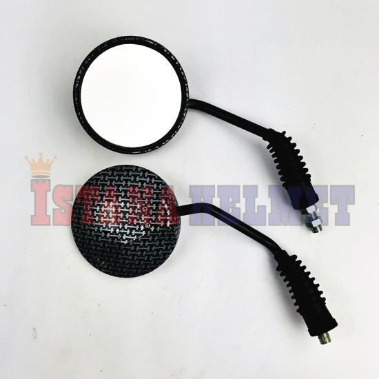 SPION BULAT LIPAT CARBON WW (GP)